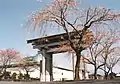 総門(新総門)(1996年撮影)