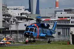 S-92A 「おおぞら2号」