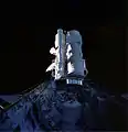 軌道上の望遠鏡
