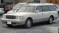 ステーションワゴン ロイヤルサルーン（1993年型）