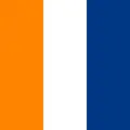 南アフリカ共和国(1927年 - 1994年)