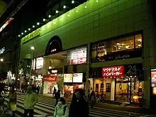 千金ワールド サンポップ店 (足立区綾瀬)