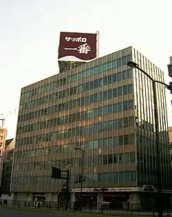 東京本社（サンヨー赤坂ビル）