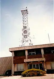 諏訪放送局(1997年撮影)