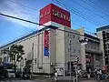 西友花小金井店(東京都小平市)