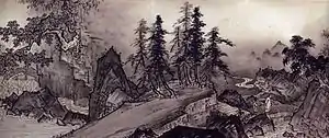四季山水図(山水長巻)(毛利博物館)(部分)