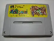 カセット（SHVC-006）の例。