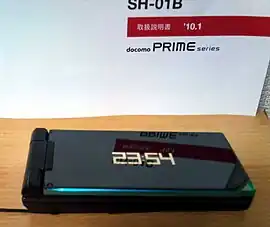 SH-01B