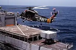 着艦するシースプライト（SH-2F）