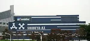 2010年の会場となったSHIBUYA-AX