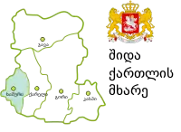 ハシュリ地区