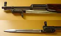 ナイフ形銃剣