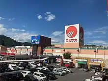 笠岡シーサイドモール