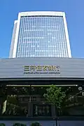 神戸営業部（旧 神戸銀行 ～ 太陽神戸銀行 本店・さくら銀行 関西本部）