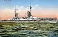 1914,05/11S.M.S. Kaiserポストカード