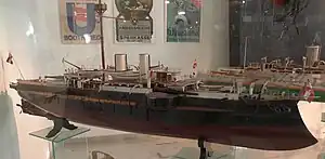 「クローンプリンツ・エルツヘルツォーク・ルドルフ」の模型。