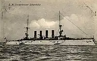 ドイツ海軍シャルンホルスト