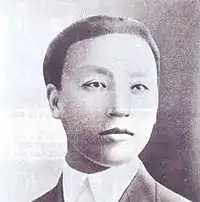 1909年
