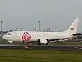 熊本線参入直後の暫定塗装機 ボーイング 737-400 JA737C（2004年）