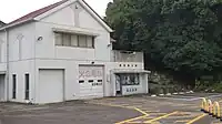 瀬戸市消防団 祖母懐分団