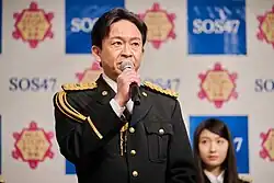 城島 茂