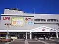 駅近くの商業施設相鉄ライフ