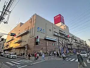 そよら古川橋駅前