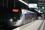 馬鞍山線用SP1950形電車（烏溪沙駅）