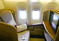 シンガポール航空のファーストクラス（終了済み）