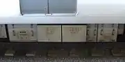 2000系の東芝製静止形インバータ装置（SIV）