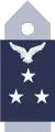 空軍階級章