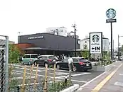 シャミネ鳥取店(47都道府県中最後の出店)