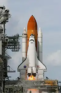 スペースシャトル・アトランティス