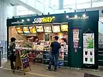サブウェイ立命館大学BKC店（セントラルアーク内）
