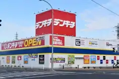 SUGITOTENN