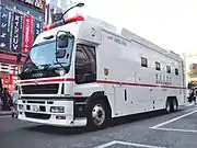 東京消防庁消防救助機動部隊(ハイパーレスキュー) 災害用大型救急車