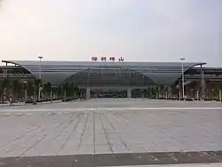 深圳坪山駅