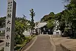 本堂エリア