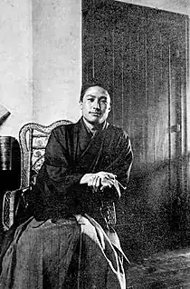 平沢貞通