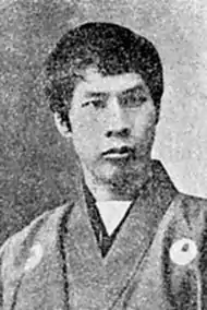 角藤 定憲