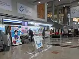 全日本空輸 (ANA) 搭乗カウンター