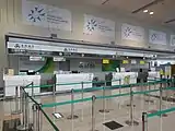春秋航空搭乗カウンター