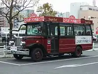 101臨時バスなどで使用されるボンネットバス