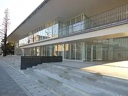 佐賀大学美術館