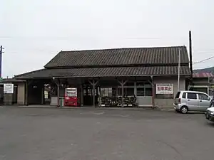 山本駅