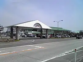 道の駅 寒河江