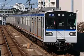 新7000系