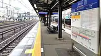 ホーム（2019年12月）