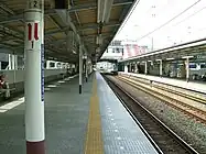 ホーム(2008年9月)
