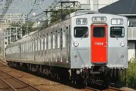7000系
